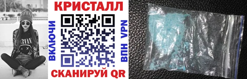 где продают наркотики  Шимановск  Amphetamine 98% 