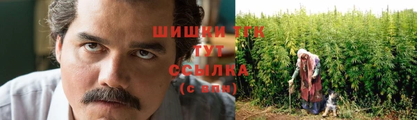 мескалин Балабаново