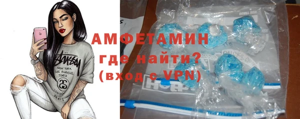 кокаин VHQ Баксан