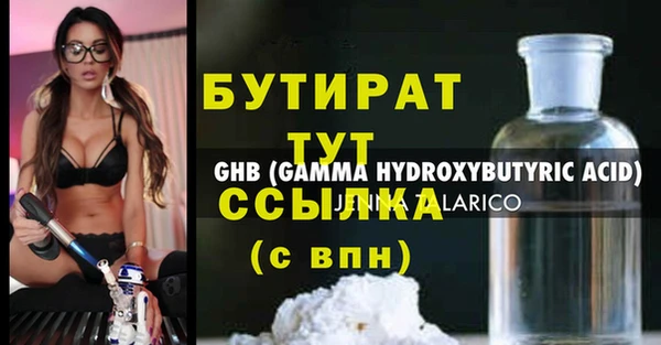 кокаин VHQ Баксан