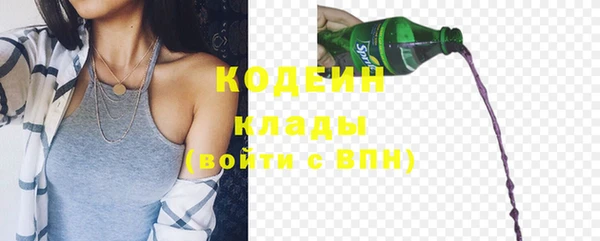 кокаин VHQ Баксан