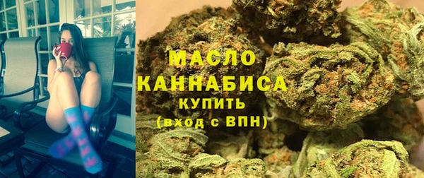 мескалин Балабаново