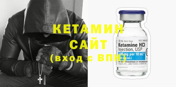 кокаин VHQ Баксан
