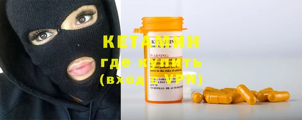 PSILOCYBIN Гусев