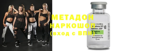 кокаин VHQ Баксан