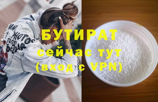 кокаин VHQ Баксан
