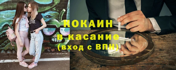 кокаин VHQ Баксан