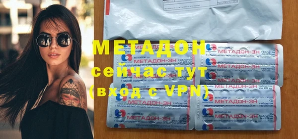 кокаин VHQ Баксан