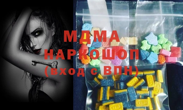 кокаин VHQ Баксан