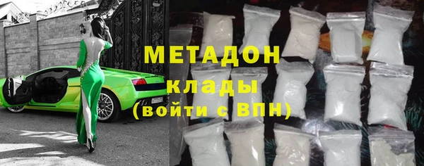 кокаин VHQ Баксан