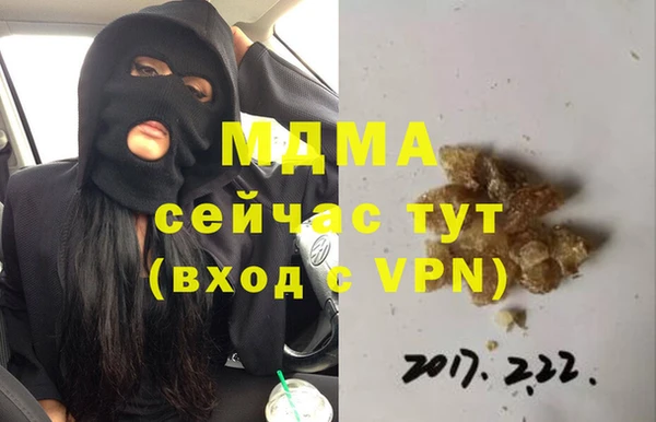 кокаин VHQ Баксан