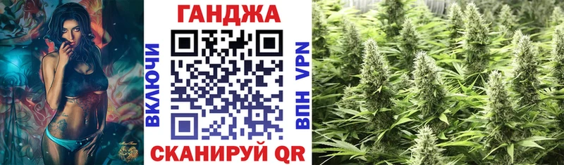 где можно купить   дарк нет как зайти  Шишки марихуана гибрид  Шимановск 